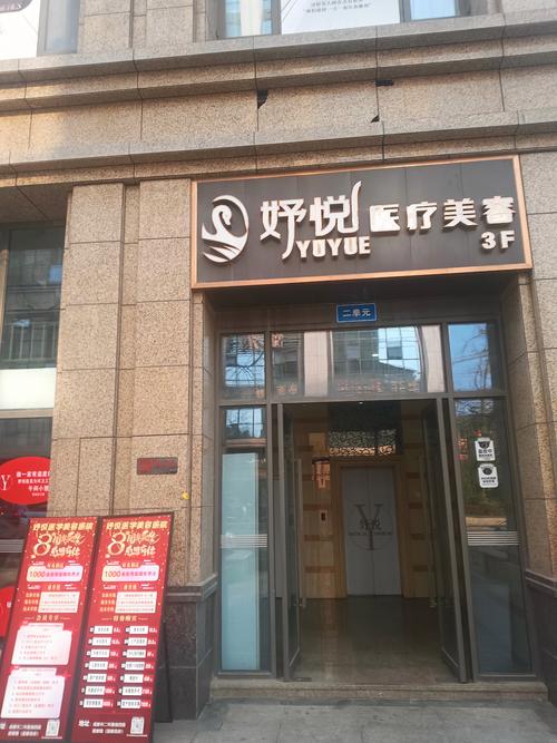 什么是科技美容呢?科技美容和整形美容的区别! 什么是科技美容呢?科技美容和整形美容的区别!