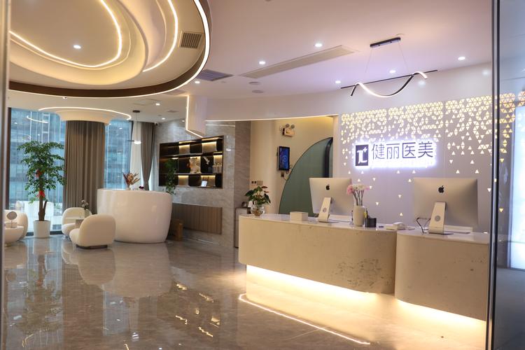 医保这“6种费用”将不再进行报销 医保这“6种费用”将不再进行报销