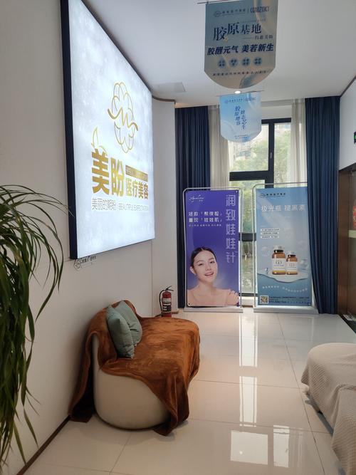 医美政在看NO.8 | 药监局:射频美容仪按Ⅲ类医疗器械监管