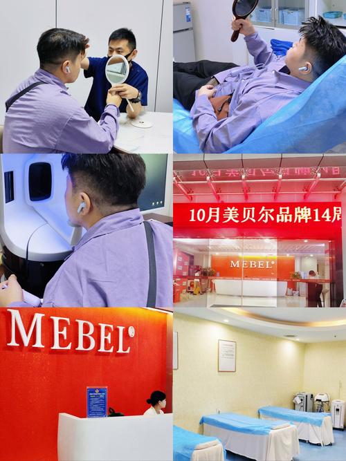 如何有效去除美容院推车上的油污