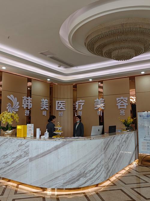 医保这“6种费用”将不再进行报销