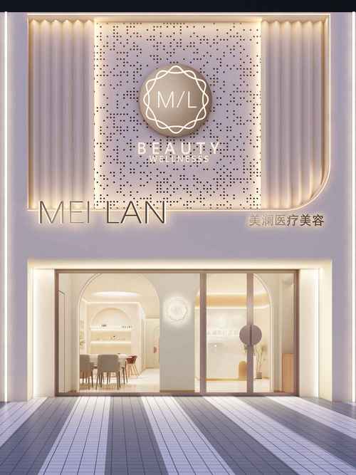 美容院破皮需要医疗资格证吗