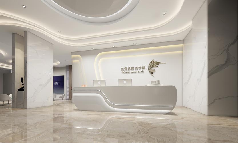 医疗机构执业许可证效验管理办法实施细则