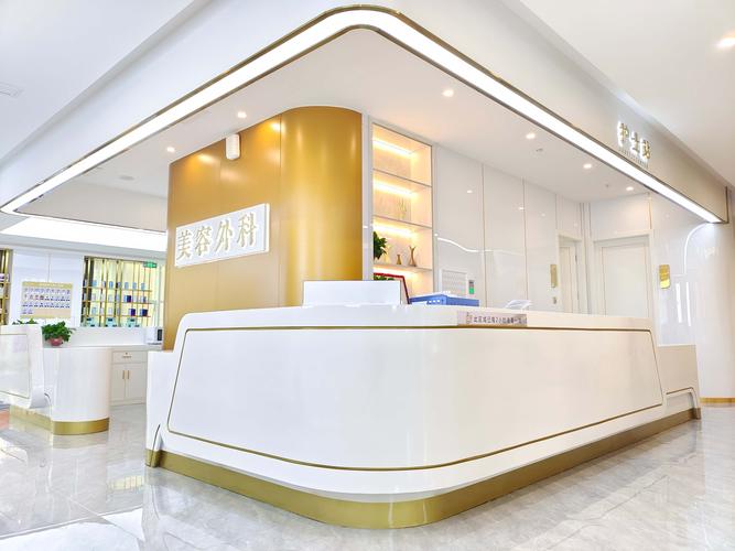 医疗机构执业许可证效验管理办法实施细则