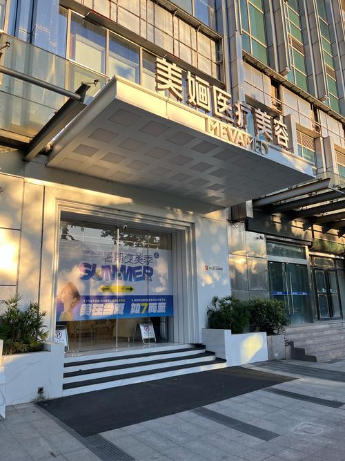 整形医院装修设计要注意哪些事项