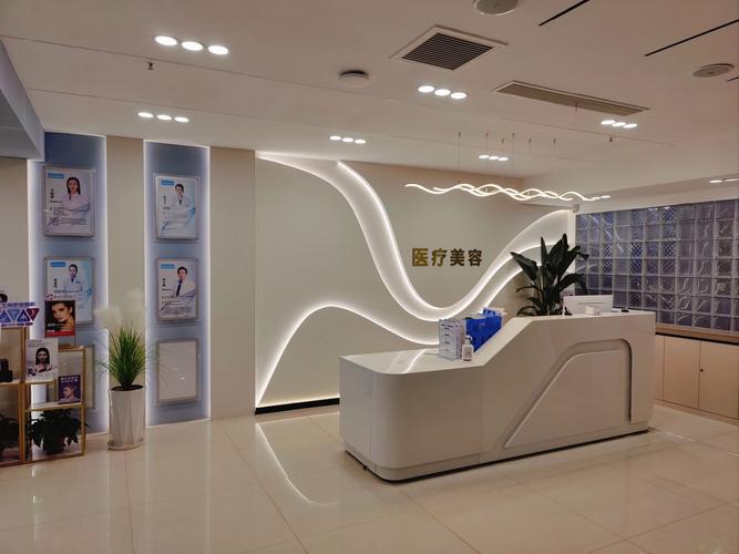 番禺区卫健委医疗美容诊所执行标准